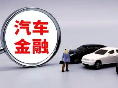 高开押车贷款不是本人可以么?