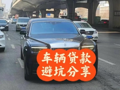 高开汽车抵押贷款中押本不押车贷款需要什么材料?