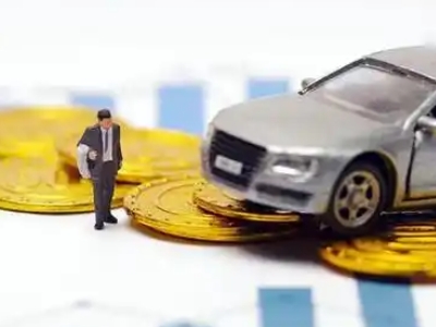 高开车辆抵押贷款的三种常见贷款方式，你了解多少？