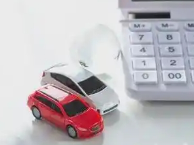 高开汽车抵押贷款应该考虑的因素有哪些？