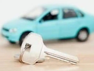 高开汽车抵押贷款办理流程，高开车抵贷需要什么条件?