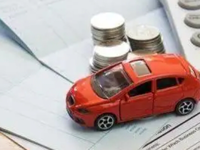 高开个人车辆抵押消费贷款肯定要知道的6个要点